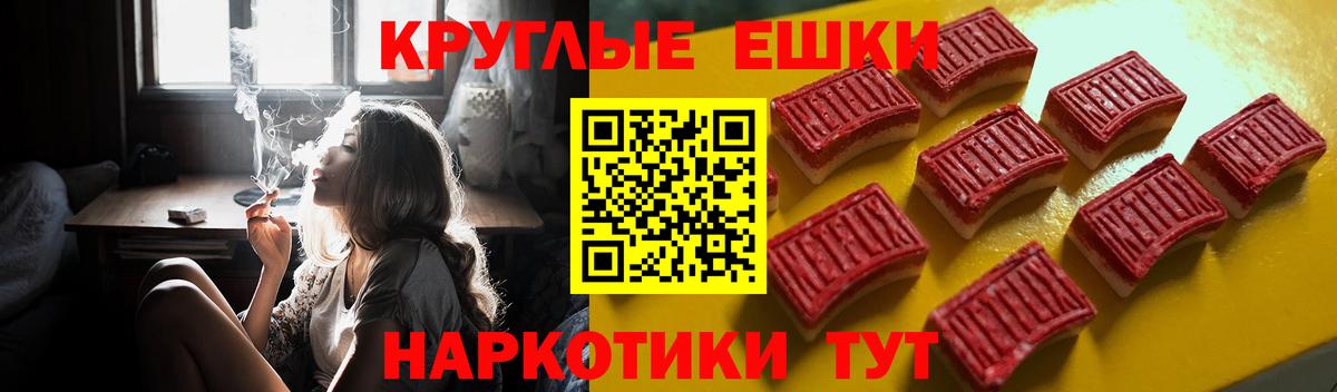 Ecstasy louis Vuitton Полевской