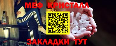 наркотики Пушкино