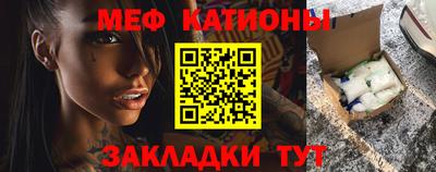 наркотики Пушкино