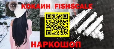 МДПВ Пыть-Ях