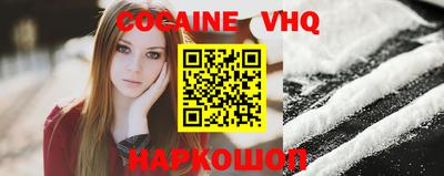 МДПВ Пыть-Ях