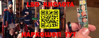 МДПВ Пыть-Ях