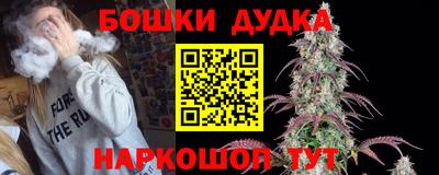 МДПВ Пыть-Ях