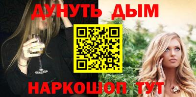 МДПВ Пыть-Ях