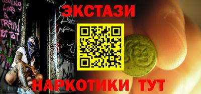 МДПВ Пыть-Ях