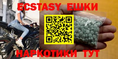 МДПВ Пыть-Ях