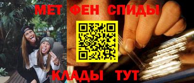 наркотики Пушкино