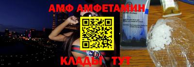 наркотики Пушкино