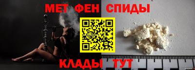 наркотики Пушкино