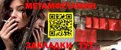 МДПВ Пыть-Ях