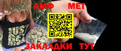 наркотики Пушкино