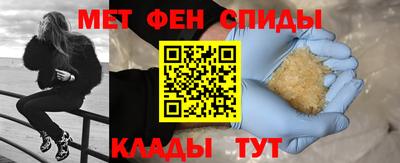 МДПВ Пыть-Ях