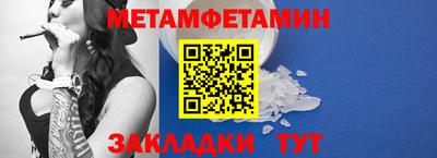 МДПВ Пыть-Ях