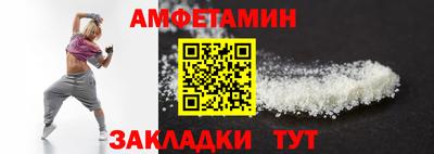 наркотики Пушкино