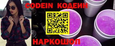 МДПВ Пыть-Ях