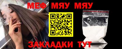 наркотики Пушкино
