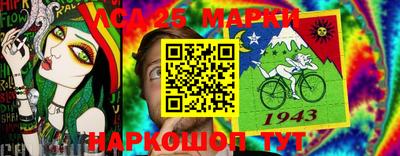 МДПВ Пыть-Ях