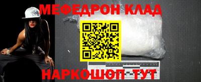 МДПВ Пыть-Ях