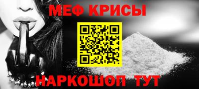 МДПВ Пыть-Ях