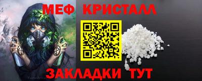 наркотики Пушкино